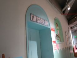 -宝燕水乐园(相城店)