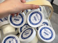 -白色日记·手作酸奶(麦凯乐店)