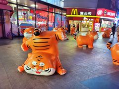 -沈阳百联购物中心(青年大街店)
