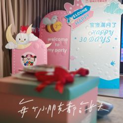 -雪绒花月子会所(万安店)