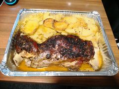 -Pedro's House of Lamb(基督城)