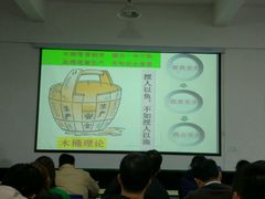 -昆山市大明职业安全培训中心