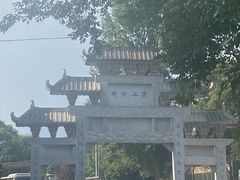 -海窝子古镇