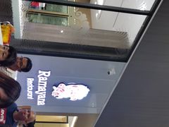 -王权免税店(普吉市区店)