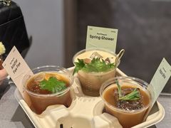 -O.P.S. CAFE