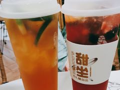 -丹礼糖甜品