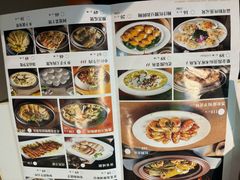 -秋色客家菜(南山店)