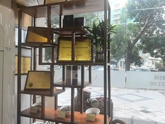 -大圣珍艾专业艾灸(万江0769店)