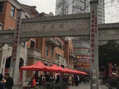 -吉庆街美食广场