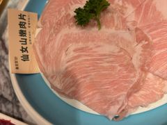 -鱼豆吉·豆浆鱼火锅(宜昌万达店)