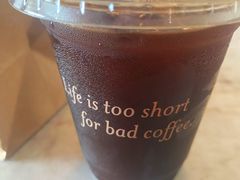 -Cafe del Volcan(永康路店)