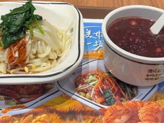 -魏家凉皮(博水商务大厦店)