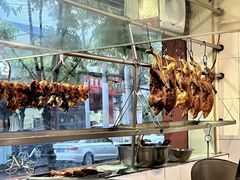-吾家香港烧腊专门店