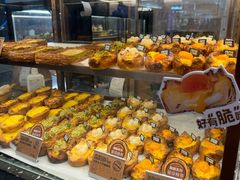 -PAPER STONE BAKERY(天环店)