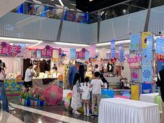 -福田卓悦INTOWN购物中心