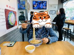-裕兴记·三虾面(西北街总店)
