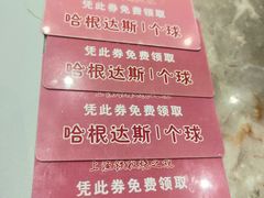 -上渔铁板烧(熙悦汇店)