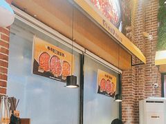 -牛小嫩串串火锅(老国贸总店)