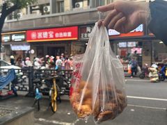 -陶记正宗德州扒鸡(科巷店)
