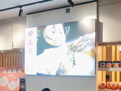 -陈大锅·岳阳鱼馆·地道岳阳菜(美食街店)