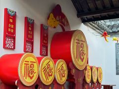 -盂城驿-南门大街