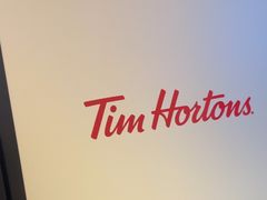 -Tims天好咖啡·贝果(成都东站捷枫店)