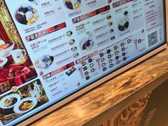 -鲜芋仙(大兴龙湖店)