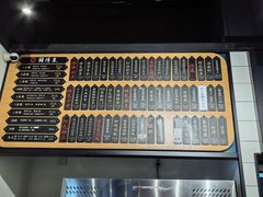 -鲜得来排骨年糕(即墨路店)