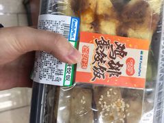 -全家便利店(金融中心店)