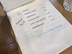 -艾蜜西餐厅(梅园店)