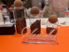 -VENCHI 闻绮(北京国贸商城店)