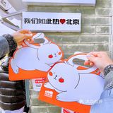兔年限定🐰元气满满的兔兔咖啡能带来好运哦
