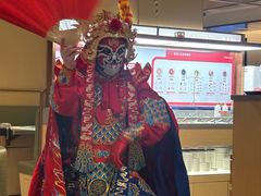 -海底捞火锅(顺义华联店)