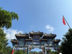 -红螺寺