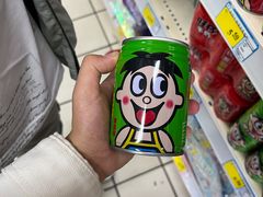 -北国超市(益元店)