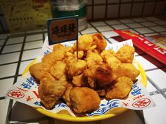 -碌碌发·东南亚风味烧烤档(体育西店)