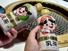 -和牛村烧肉放题(淄博王府井店)