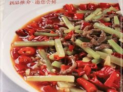 -渝信川菜(长安店)
