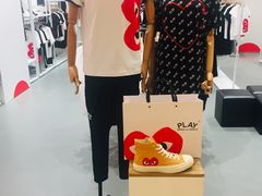 -皇庭广场(福华三路店)
