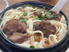 -宫廷药膳罐罐面(兴庆路店)