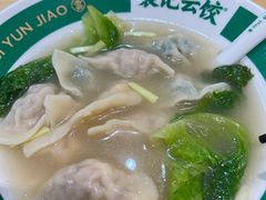 -袁记云饺(莲塘店)