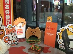 -汉堡王(徐汇绿地缤纷店)