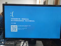 -千米手机电脑维修回收(金银湖店)
