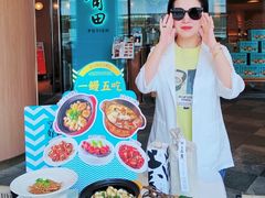 -莆田餐厅PUTIEN(西安万象天地店)