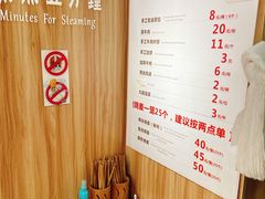 -晓友烧麦(光华村店)