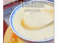 芝麻杏仁奶糊-玫瑰甜品(文明路店)