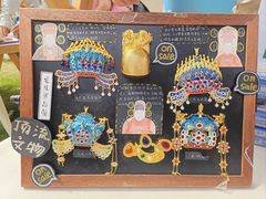-鸿山遗址博物馆