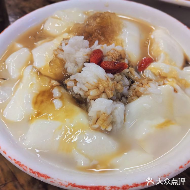 好吃的重庆小面