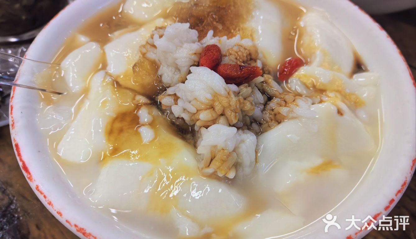 好吃的重庆小面