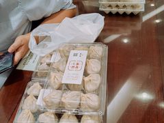 -熙盛源(凤凰街店)